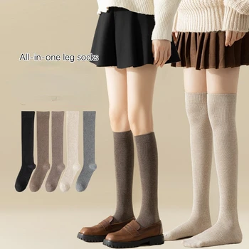 Дамски Чорапи До бедрото, с Нови Модни Обикновена Чорапи Над Коляното В Японски Стил, Дамски Ежедневни Дълги Дамски Чорапи, Модни
