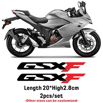 Нов мотоциклет стикер за резервоар за гориво на кола отразяваща водоустойчив творчески лого шлем за suzuki gsxf gsx-f gsx f GSXF 650 1250