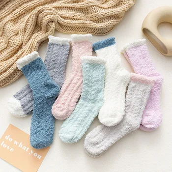 Дамски зимни сгъстено топлите коралови кадифени чорапи на пода, обикновена обрат-чорапи със средна дължина, домашни чорапи за сън, с чорапи-кърпи
