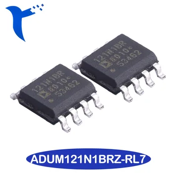 Нови Оригинални Цифрови Изолатор ADUM121N1BRZ-RL7 за ситопечат 121N1BR СОП-8 с чип