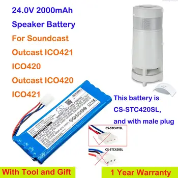 Батерия за динамиката на Cameron Sino 2000mAh ICOB2, БЕЗДОМНИК 20S-1P за Soundcast Бездомник ICO420, Бездомник ICO421