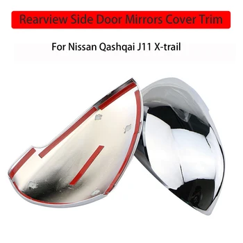 2 ЕЛЕМЕНТА ABS Хромирани Огледала Странични Врати за Обратно виждане, Тампон за Стайлинг на Автомобили Nissan Qashqai J11 X-trail X Trail T32 2014-2020