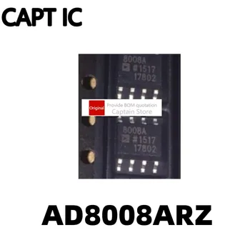 1 бр. AD8008A AD8008AR AD8008ARZ 8008A SOP8-пинов оперативен усилвател с чип