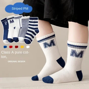 10 чифта чорапи унисекс, за деца и детски екипи, детски памучни къси чорапи за момчета и момичета
