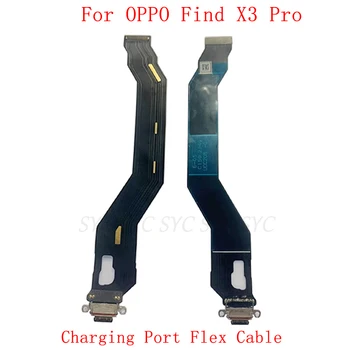 Оригинална платка с вход за зареждане от USB, гъвкав кабел за OPPO Find X3 Pro, гъвкав порт за зареждане, резервни части