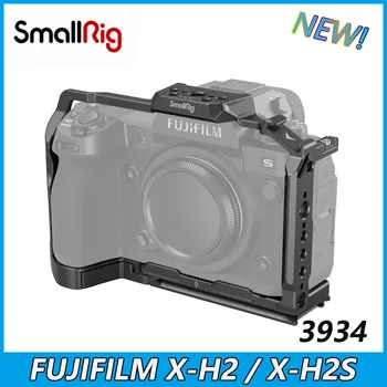 Богат на функции фотоапарат SmallRig Кейдж за Fujifilm X-H2/X-H2S Кейдж с функция за Arca-Swiss Plate Tool 3934