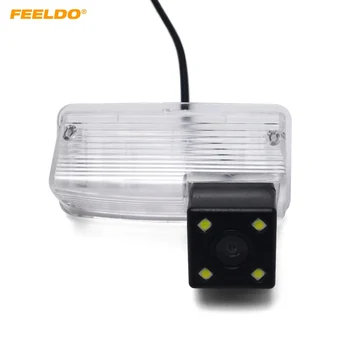 Автомобилна камера за обратно виждане FEELDO с led подсветка За Toyota Corolla E120/E130/Reiz (10 ~ 12)/Vios (03 ~ 08) Парковочная камера за задно виждане