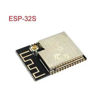 Безжичен модул за ESP32 ESP-32 ESP32-S ESP-WROOM-32 ESP-32S С антена PSRAM IPEX/PCB 32 Mbit ФЛАШ памет 4 Mb