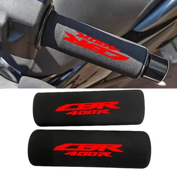 За CBR400R Порести захват за кормилото на мотоциклета, анти-вибрационни дръжки за аксесоари CBR400R