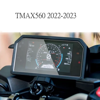 за YAMAHA TMAX560 TMX 560 2022 2023 Мотоциклетът група Защитно фолио от надраскване, протектор на екрана, табло, инструмент