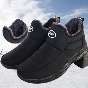 Зимни обувки, мъжки туризъм обувки, мъжки военна зимни обувки За мъже, удобни мъжки обувки, непромокаеми ботильоны, обувки за работа, Обувки