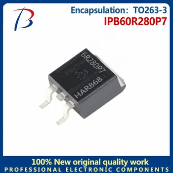 5ШТ IPB60R280P7 в опаковка TO263-3 N-канален MOS-транзистор 600V12A silk screen 60R280P7