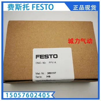 Festo FESTO vulnerable Parts Group DNC -50 - PPVA 369197 Оригинални продукти