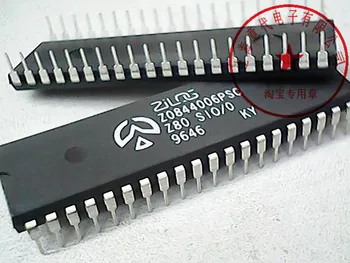 5шт Z80-SIO/0 Z0844006PSC