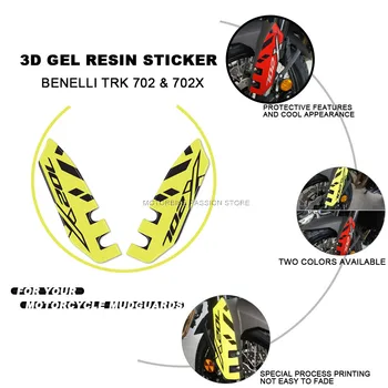 за Benelli TRK 702 X 2023 Аксесоари за мотоциклети 3D Стикери Мотоциклетни Калници Защитни Етикети