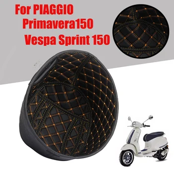 Кофа За Защита на доставка За Съхранение на Задния Багажник на Мотоциклети скутери PIAGGIO Vespa 150 Primavera150 Vespa Sprint 150 Seat liner четки Bucket Pad