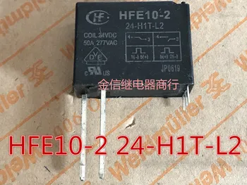 Безплатна доставка HFE10-2 24-H1T-L2 10шт, както е показано на фигура