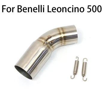 51 мм за Benelli Leoncino 500 800 Trail Upgrade на Изпускателната тръба мотоциклет на средно ниво, на тръбата на ауспуха, изтриване на резервна катализатор