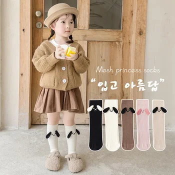 Пролетни и есенни чорапи за момичета, детски чорапи със средна дължина, мультяшные чорапи за родители и деца, сладки и сладки аксесоари за бебета