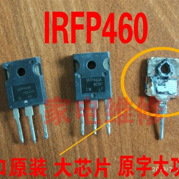 10шт IRFP460 IRFP450 IRFP460A IRFP460N IRFP460Z IRFP460LC IRFP450A IRFP450LC IRFP450Z 20A 500V TO-3P В наличност