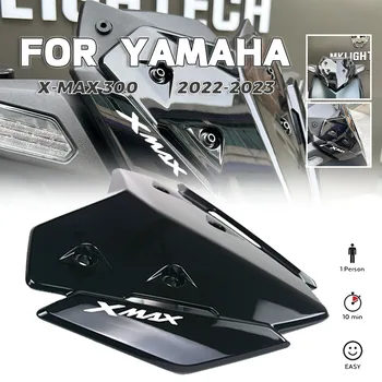 За YAMAHA XMAX300 Xmax 300 xmax300 2022-2023 Мотоциклет Предния екран на Предното стъкло на Обтекател на Предното стъкло, Черен акрилен дефлектор