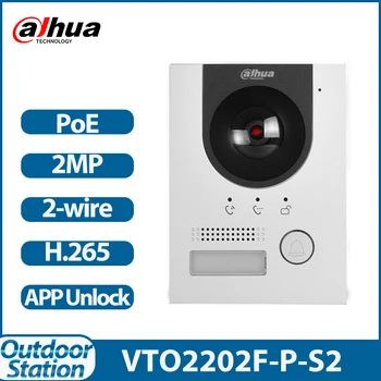 Звънец Dahua с 2-Жични Интерфейс, Анодизиран Алуминиев Панел, IP Врата Станция Вили, Дистанционно Отключване POE Видеодомофон VTO2202F-P-S2