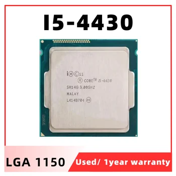 SR14G Core i5-4430 с четырехъядерным процесор 3,0 Ghz 6M 84W LGA 1150