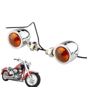 Типът / размерът на задните въртящи се светлини на мотора, 2 бр., реколта ходови светлини, Завъртане лампа, Однопроводные детайли индикатор мотоциклет, за деня и нощта