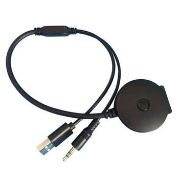 Връзка стереозвука към кабел с 3,5 мм конектор Aux Подходящ за мини-автомобилен mp3 плейър