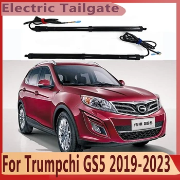 За Trumpchi GS5 2019-2023 Електрически Автомобилен Подемник Задната Врата, Автоматично Отваряне на Багажника електрически двигател за Багажника Автомобилни Аксесоари, Инструменти