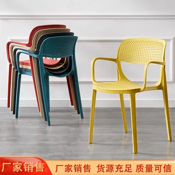 G-16 G-19, Скандинавски пластмасова маса за хранене, стол modern simple home chair network табуретка с червена облегалка, маса за преговори, стол за почивка бо