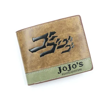 Аниме Jojo ' s Bizarre Adventure Кратък мъжки портфейл от изкуствена кожа цвят каки с един слот за снимки и джоб за монети