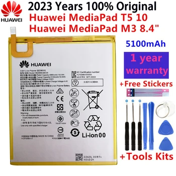 Акумулаторна батерия за таблет HB2899C0ECW за Huawei MediaPad M3 8.4 BTV-W09 BTV-DL09 SHT-AL09 SHT-W09 Media Pad M3 8.4 BTV W09/DL09 SHT AL09/W