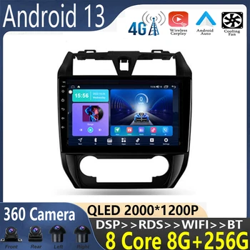 android 13 За Geely Emgrand EC7 2009-2016 Авто Радио Мултимедиен Плейър Навигация стерео GPS Без 2din dvd, безжичен адаптер
