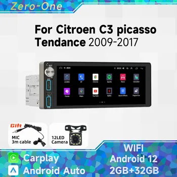 Carplay Авторадио 1 Din Радио Android Автомобилен Мултимедиен за Citroen C3 Picasso Tendance 2009-2017 Стерео Главното Устройство GPS Навигация