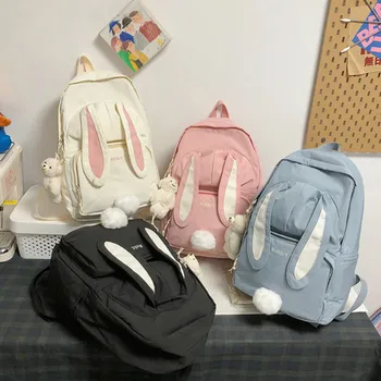 Раница с заячьими уши и опашка на Kawaii за момичета, училищен раница, ученическа раница с голям капацитет, найлон ежедневна чанта