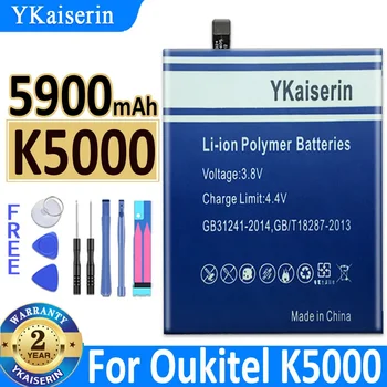 Батерия YKaiserin капацитет 5900 ма За Oukitel K5000 Bateria