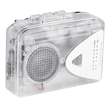 Прозрачен кассетный апарат FM/AM радио, външен микрофон, стереопроигрыватель, магнетофон.