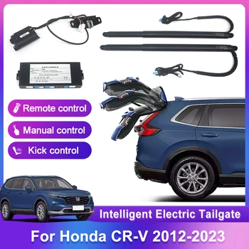 Комплект за хранене на задната врата на колата си с електрически люк на Задната врата с автоматично управление за Honda CR-V, CRV 2012-2023, Електрически Багажник