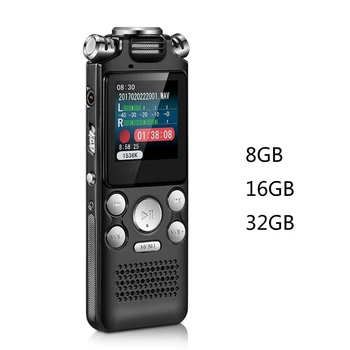 Диктофон 8 GB, 16 GB, 32 GB, Запис с шумопотискане, OTG WAV MP3 плейър