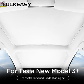 За Tesla, Модел 3 Highland Люк на покрива Солнцезащитная окото Предните и задните светлинни люкове на Предното стъкло, Стъклена мрежа за оцветяване на покрива 2024 Автомобилни аксесоари
