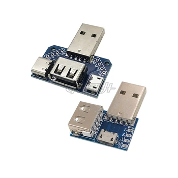 Такса адаптер USB мъж до жена, от microUSB Към заглавието / Type-C 2.54 мм 4P Прав щекер 2,54-4p Тестова карта за пренос на данни