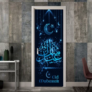 Украса Ейд Мубарак PVC Тапети 3D Стикер на вратата Рамадан Луната Декора на Стените в спалнята Совалка