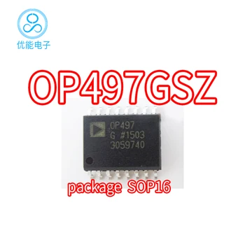 OP497GSZ OP497 на чип за операционен усилвател SOP16 OP497G OP497GS