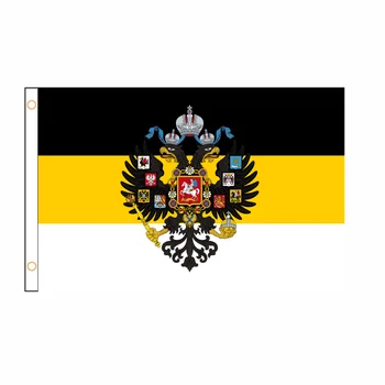 Обичай банер с флага на Руската Империя, банер 3 метра * 5 метра, домашна подарък парти QZ-141