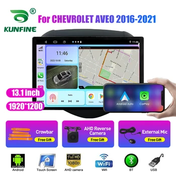13,1-инчов Автомобилен Радиоприемник За CHEVROLET AVEO 2016-2021 Кола DVD GPS Навигация Стерео Carplay 2 Din Централна Мултимедиен Android Auto