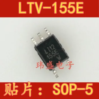 10шт LTV-155E LTV155E 115E SOP5