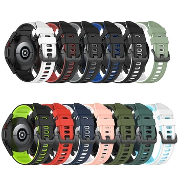 Силиконов Ремък За Samsung Galaxy Watch 5/4 44mm 40 мм Watch 4 Classic 46мм 42мм Гривна Galaxy Watch 5 Pro 45 мм Спортен Каишка