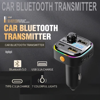 Нов предавател на FM Bluetooth Авто аудио плеър хендсфри Адаптер безжичен радио зарядно за Кола с два USB устройства, Цветни светлини Fm модулатор