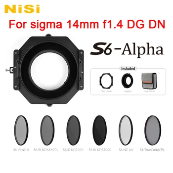 Нова актуализация Комплект Притежателя на филтър NiSi S6-alpha с Фильтровальным Чанта/Фильтродержателем/Адаптер За Sigma 14 f1.4 DG DN